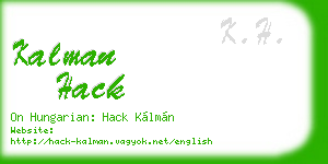 kalman hack business card