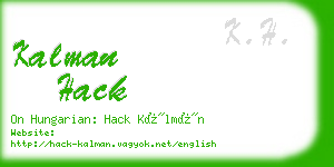 kalman hack business card